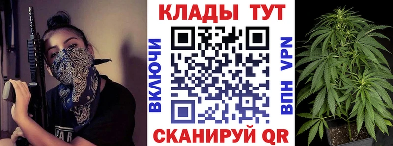 Купить наркотик аптеки Новый Оскол Бутират Меф мяу мяу A PVP ГАШ КОКАИН