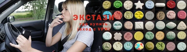 прущие крисы Балахна