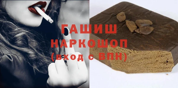 прущие крисы Балахна