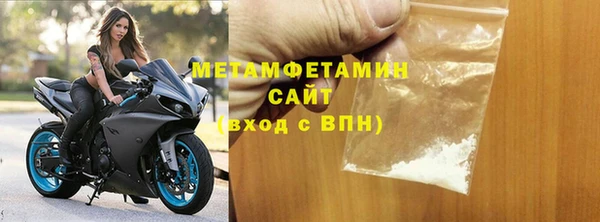 гидропоника Баксан