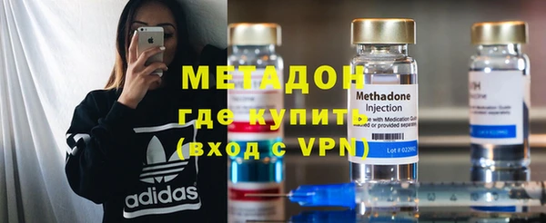 прущие крисы Балахна