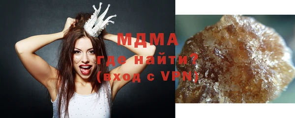 дурь Балабаново