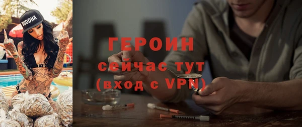гидропоника Баксан