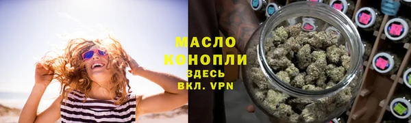 дурь Балабаново