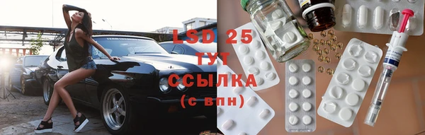 COCAINE Сафоново