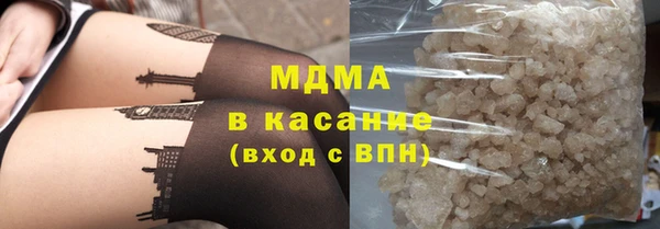 гидропоника Баксан
