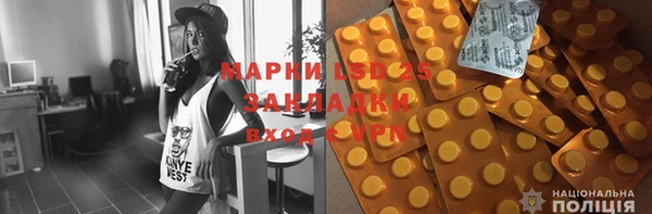 гидропоника Баксан