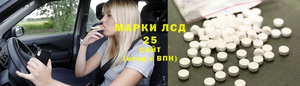 гидропоника Баксан