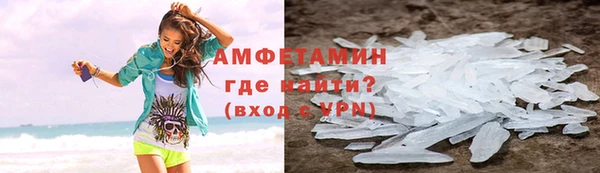 гидропоника Баксан