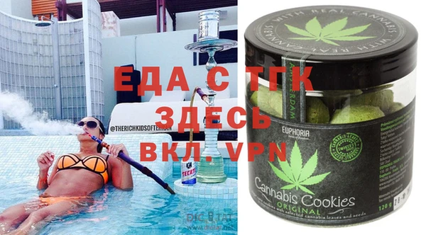 дурь Балабаново