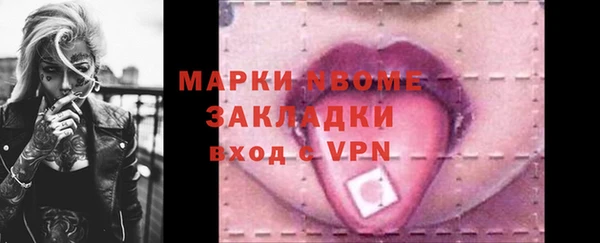 гидропоника Баксан