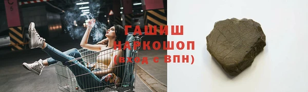 дурь Балабаново