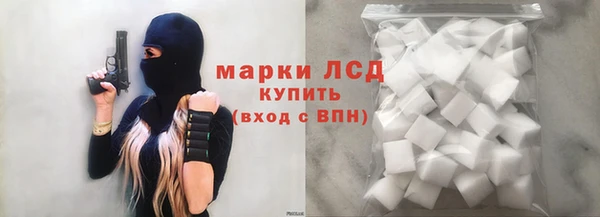 прущие крисы Балахна