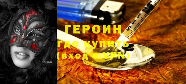 дурь Балабаново