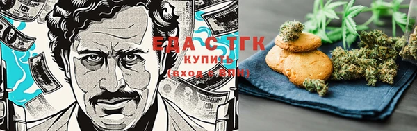 гидропоника Баксан