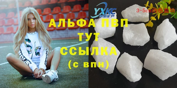 гидропоника Баксан