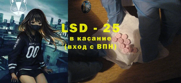 гидропоника Баксан