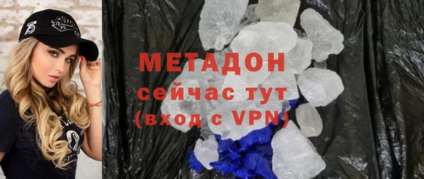 гидропоника Баксан
