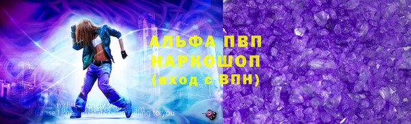 гидропоника Баксан