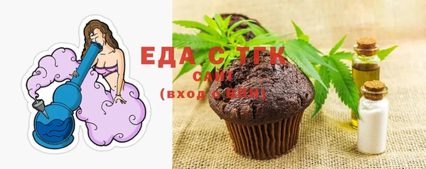 гидропоника Баксан