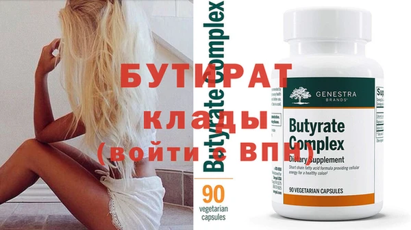 дурь Балабаново
