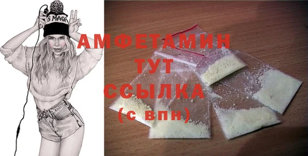 прущие крисы Балахна