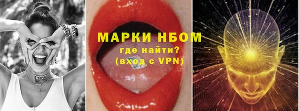 дурь Балабаново