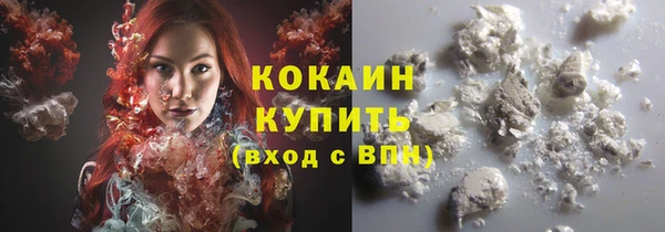 прущие крисы Балахна